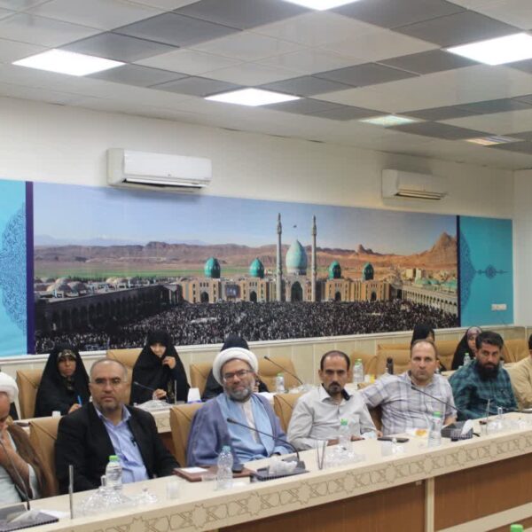 جلسه هماهنگی با دست اندرکاران برپایی مواکب عید غدیر خم