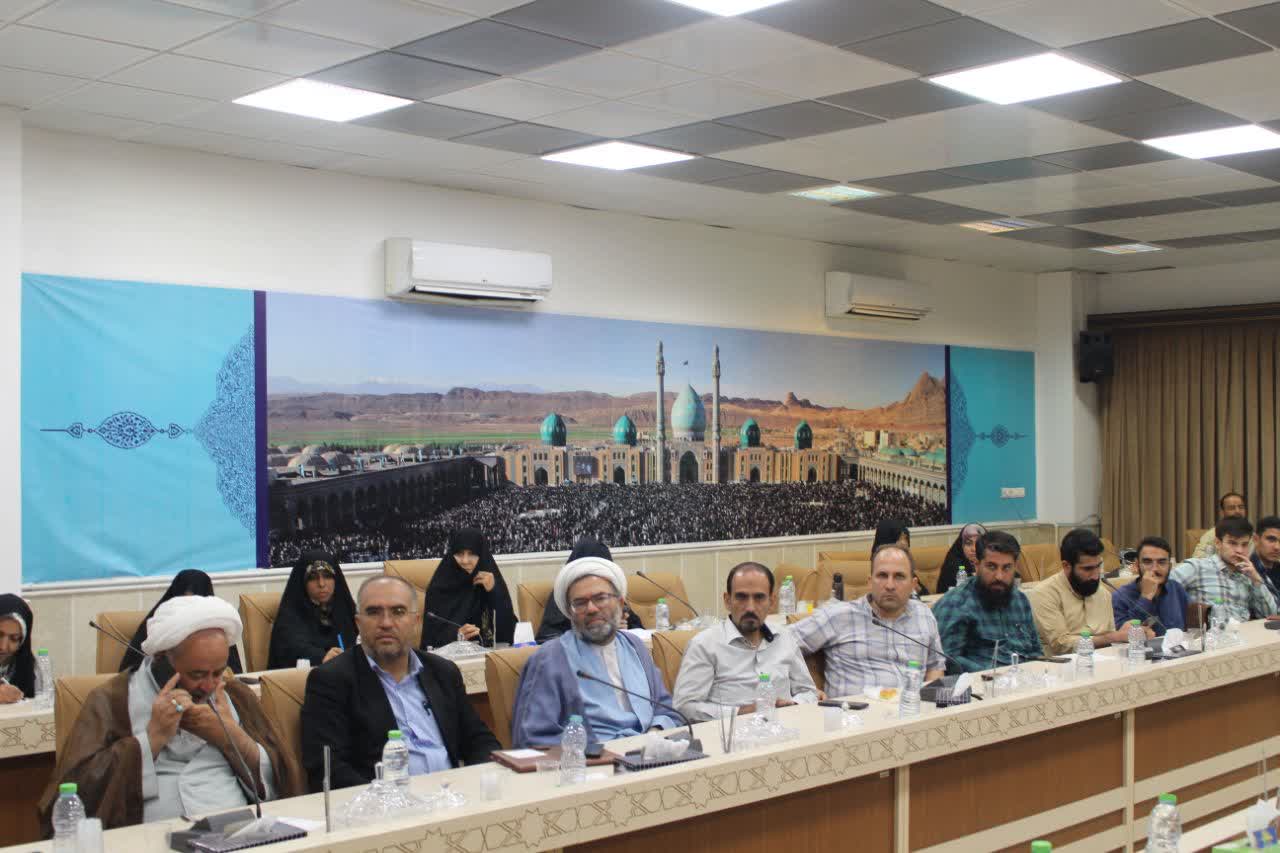 جلسه هماهنگی با دست اندرکاران برپایی مواکب عید غدیر خم